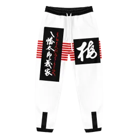 Gaiden Joggers